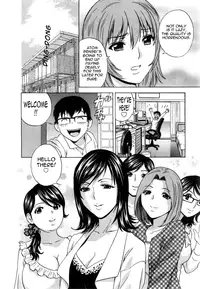 [Hidemaru] Life with Married Women Just Like a Manga 3 - Ch. 1-8 [English] {Tadanohito}