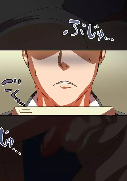 Dekiru Otouto ~Aitsu wa Dareka no Nikubenki!?~