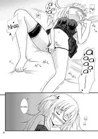 [Sunyiru (Shuurin)] Uchi ga xx suru no wa Dou Kangaetemo Anchan ga Warui! (Boku wa Tomodachi ga Sukunai) [English] =TV=