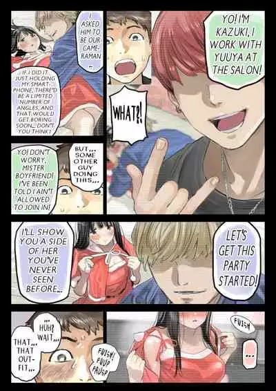 Kanojo no SmaPho o Nozoita dake nano ni 3 | I Just Snooped through Her Smartphone 3