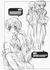 (C75) [J.O.C★e.go!! (Midori Kouichi)] Dorori Noukou Sunopi Aji (Clannad)