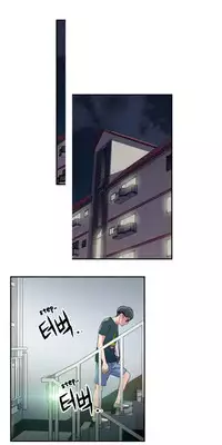 [BAK Hyeong Jun] Sweet Guy Ch. 1-41 [English] [YoManga]