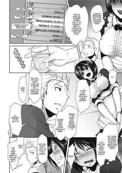 [Maban] Love Hair [English] [Project-H] [Uncensored]