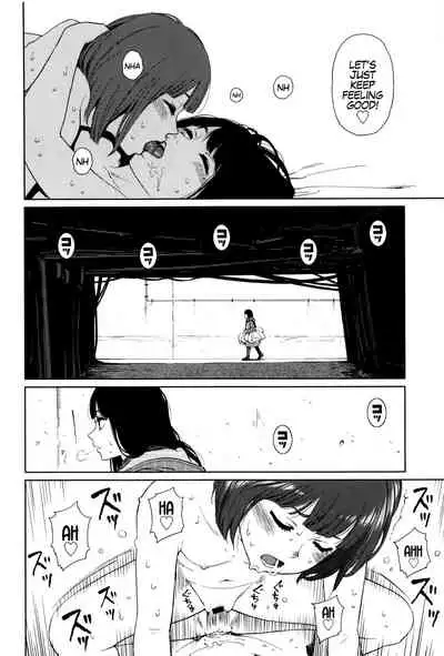 [Higashiyama Show] Implicity [English] [MegaFagget]