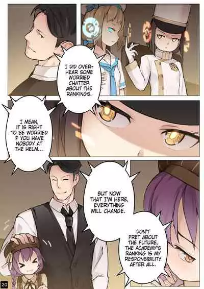 MAIDEN SINGULARITY Chapter 5