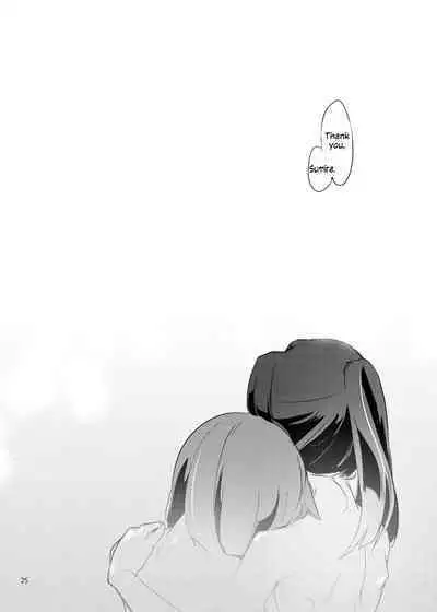 Teru to Kyuujitsu | Teru and Her Break