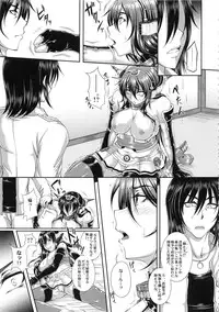 (COMIC1☆8) [Kakitsubata no Yashiro (Kakitsubata Kanae)] Iroka Nihoeto Chirinuru o Gou no San (Kantai Collection -KanColle-)