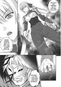 [Rindou] SenKi Madou Den Asuka & Shizuru [English] {SaHa}