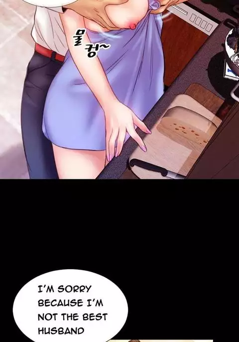 My Wives Ch.1-27
