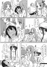 (C76) [Jikansa-Kougeki (GEN)] Natsu no Yuuutsu (K-ON!)