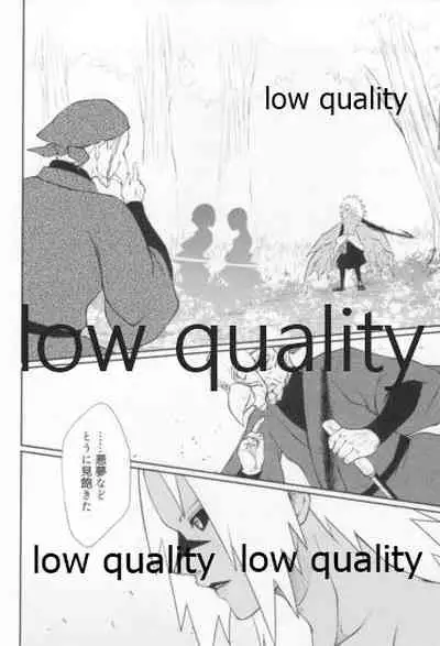 Time Travel Honeymoon 2