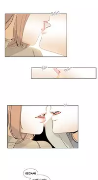 [Silverstar] Talk To Me Ch.1-24 (English) (Ongoing)