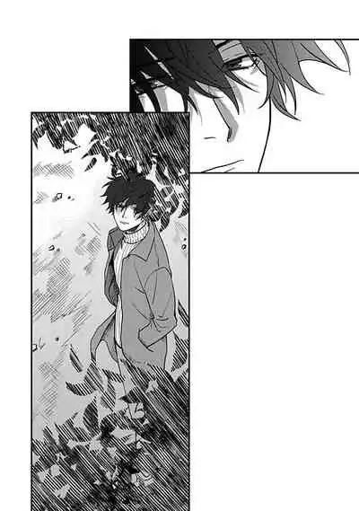 Hebi to Hoshikuzu | 蛇与群星