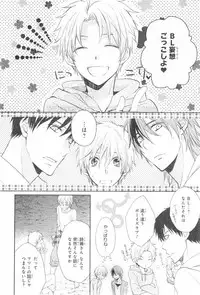 CIEL 2015-01