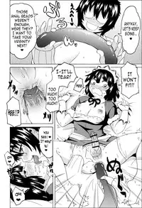 [Yuuki Ray] Mezamero Haru-chan | Wake Up, Haru-chan! (Shota Hunting) [English]