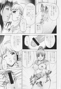 okadubatake2