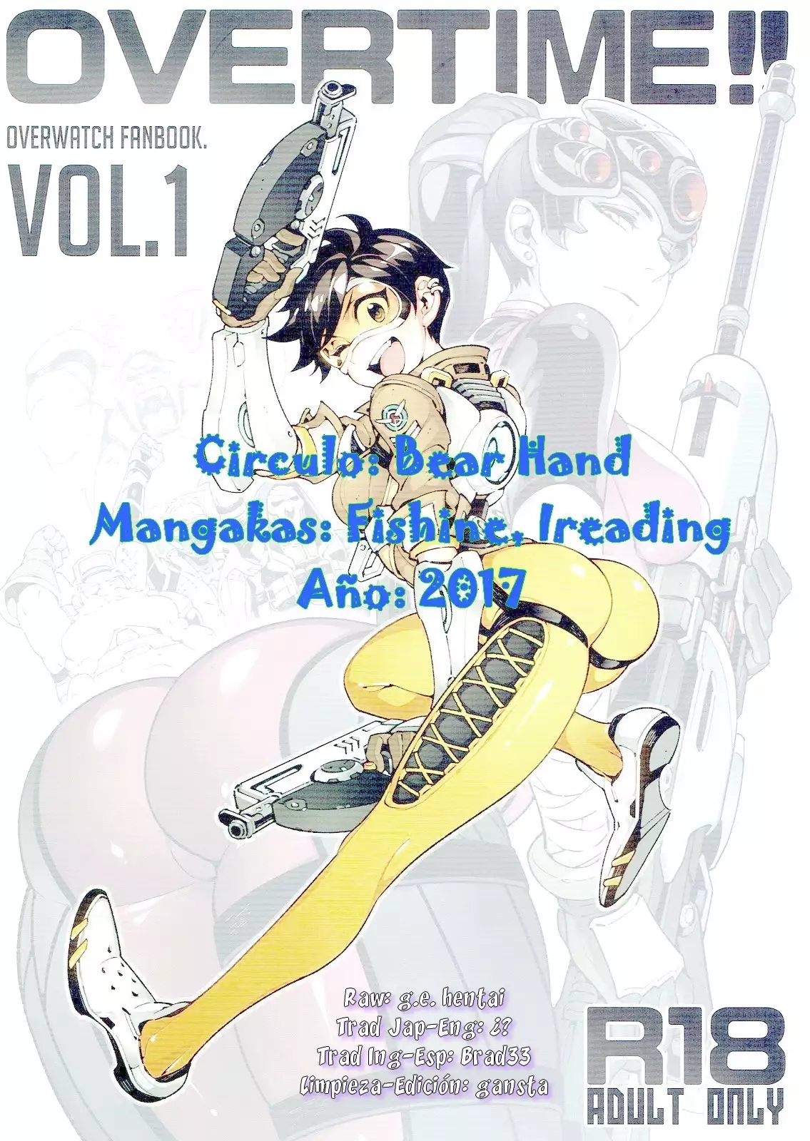 OVERTIME!! OVERWATCH FANBOOK VOL.1