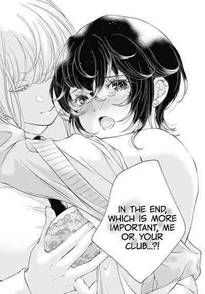 My Girlfriend's Not Here Today Ch. 12+17