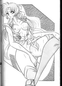 [C-COMPANY] C-COMPANY SPECIAL STAGE 13 (Ranma 1/2)