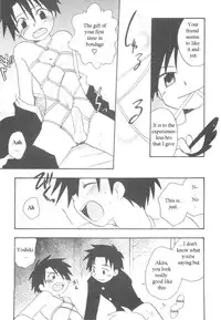 [Kirigakure Takaya] Immoral Kids [English]