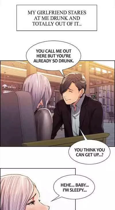 [Serious] Taste of Forbbiden Fruit Ch.11/24 [English] [Hentai Universe]