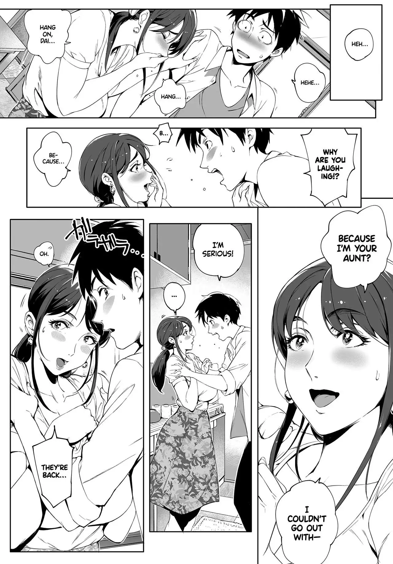 Kage no Tsuru Ito | Tendrils in the Shadows =TLL + mrwayne=
