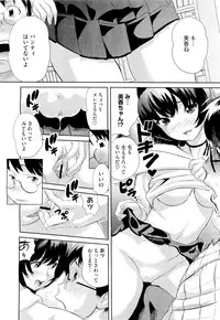 COMIC Megastore-H 2010-01