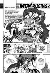[Kuusou] New! Type ♥ [English] [Ancient Archon+B.E.C. Scans]