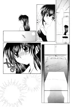 Onegai Darling