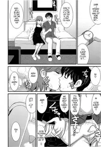[Saigado] Haken no Muuko-san 2 [English] [Tonigobe]