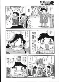 Comic LO 2009-04 Vol. 61