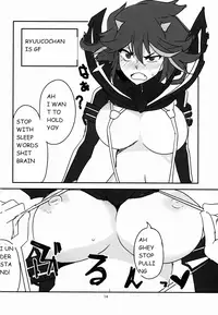 (C85) [BlueMage (Aoi Manabu)] Gokuseifuku no Kanojo (KILL la KILL) [English] [laruffi]