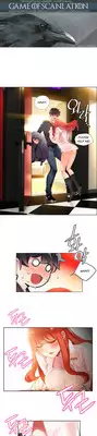 Lilith`s Cord Ch.1-8 (English) (Ongoing)