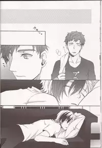 (HaruCC18) [Mnemosyne (Ayakita)] Wanna be my angel (Tales of Xillia)