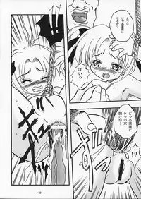 [Onnanoko Himitsu Seisan Koujou (Youichirou W)] Champyon