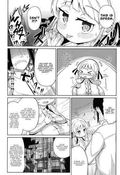 Punipuni Chiccha Tappotapo Ch. 1-7