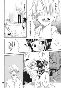 (C68) [Kurione-sha (YU-RI)] Kaizoku Musume. DX (One Piece)