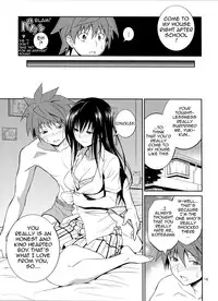 (C87) [Hibi Rakuraku (Aoki Kanji)] Watashi Renchi Yaburu. (To LOVE-Ru) [English] [hardicondor]