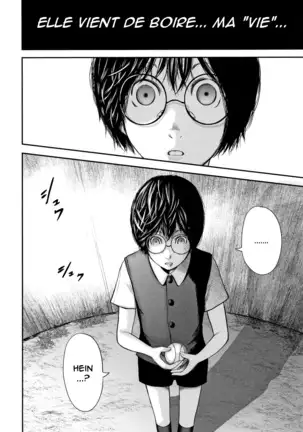 Boku to Sensei to Tomodachi no Mama | Moi, Ma Prof et la Maman de Mon Copain