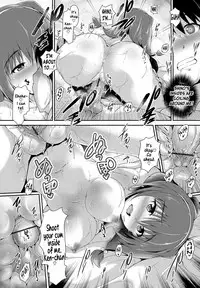 [Maruwa Tarou] Yuugure ji, Tofu-ya ga Touru | The Tofu Shop Goes by When the Sun Sets (Shoujo Nostalgica) [English] {Life4Kaoru} [Digital]