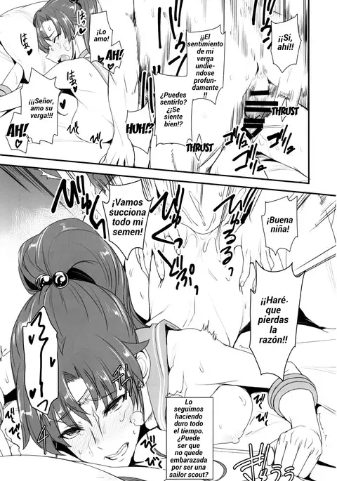 Getsu Ka Sui Moku Kin Do Nichi 10