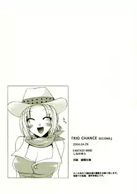 (CR35) [FANTASY WIND (Shinano Yura)] RIO CHANCE SECOND (Super Black Jack)