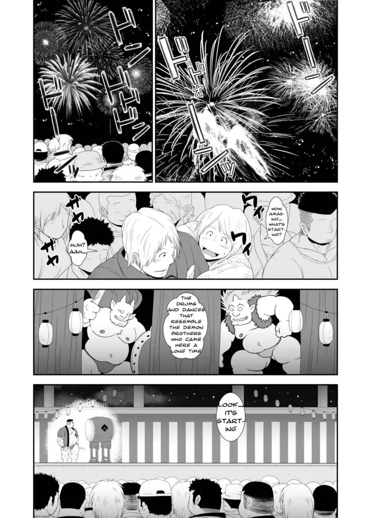 Mai to Taiko