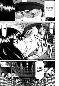 [Inomaru] Camellia [English] [Decensored]