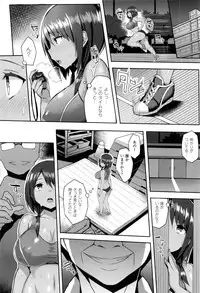 COMIC Unreal 2016-12 Vol. 64