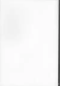 (SPARK11) [Ruikotsu (Tsuyoshi)] Oyobare (Fate/Grand Order)