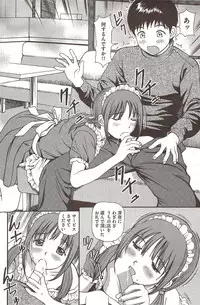 COMIC Bazooka 2009-12