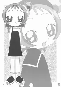 (C63) [Märchen BOX (Various)] DoReMi Paradise 9 (Ojamajo Doremi)