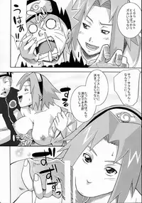 (C83) [Karakishi Youhei-dan Shinga (Sahara Wataru, Sentarou)] Haouju Saboten Series Soushuuhen (Naruto)