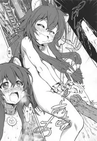 Ajin Dorei no Hounyouki